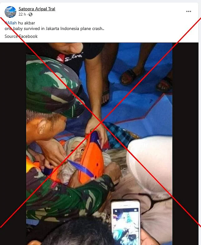 इस पोस्ट का आर्काइव देखने के लिए <a href="https://perma.cc/P3XM-FNSA">यहां </a>क्लिक करें 