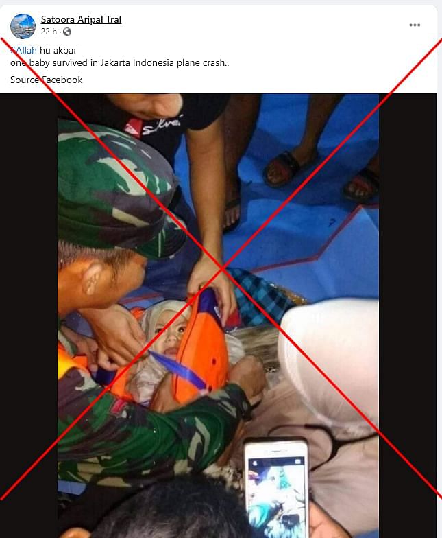 पड़ताल में सामने आया कि वायरल फोटो इंडोनेशिया में ही 2 साल पहले हुए शिप एक्सीडेंट की है