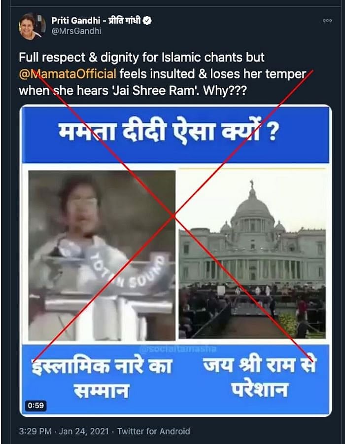 पोस्ट का आर्काइव देखने के लिए <a href="https://archive.is/tkFFU">यहां </a>क्लिक करें