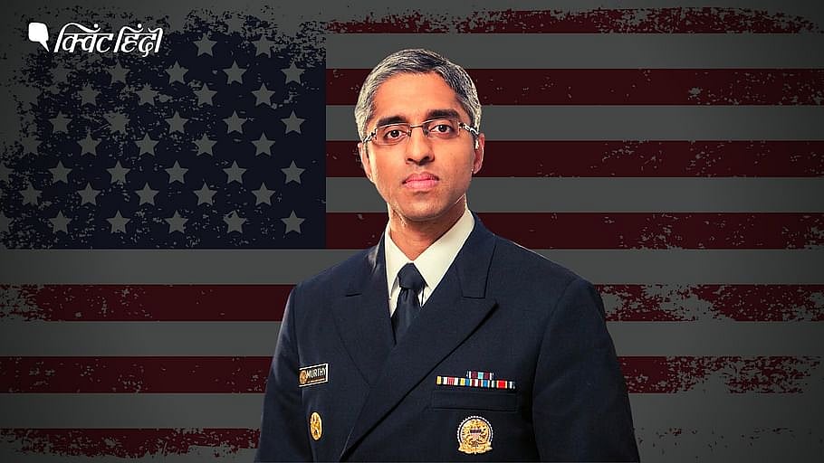 बाइडेन टीम में रिकॉर्ड संख्या में भारतीय-अमेरिकी, जानिए सबका परिचय