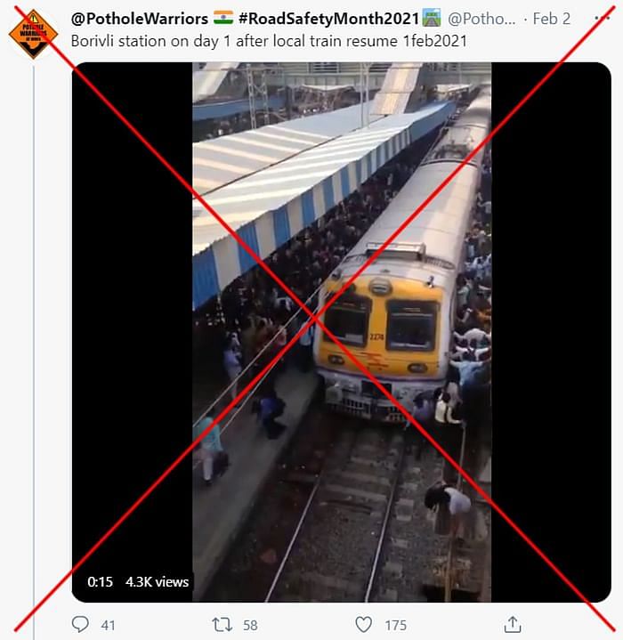 ट्रेन में भीड़ के 4 साल पुराने वीडियो को 1 फरवरी को मुंबई में दोबारा शुरू हुई लोकल ट्रेन का बताया जा रहा है