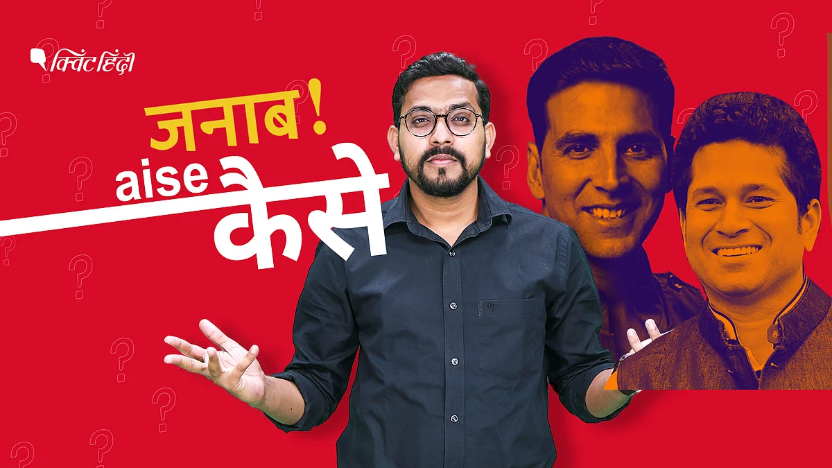 किसानों पर रिहाना क्या बोलीं ‘अंदर की बात’ बाहर आ गई?