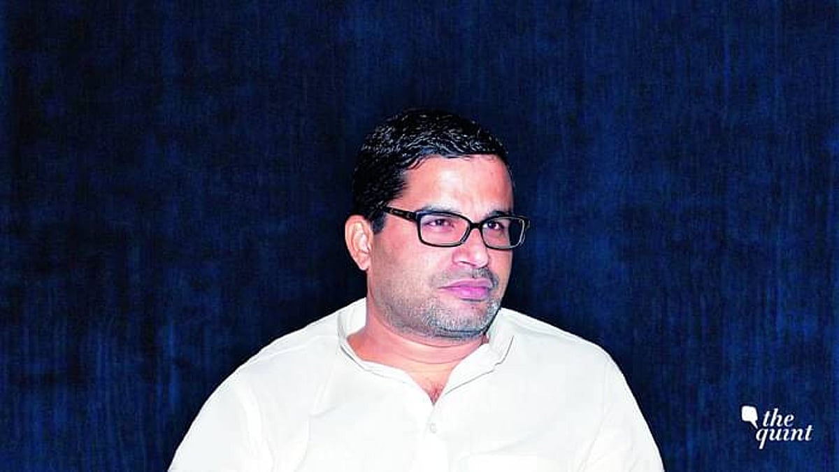 प्रशांत किशोर अब चुनाव जिताएंगे नहीं, खुद लड़ेंगे?