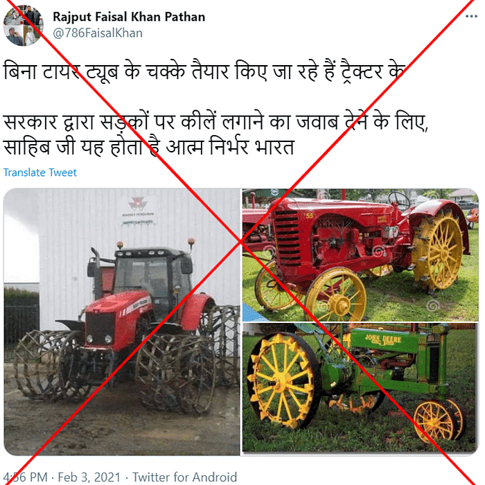 इन तस्वीरों का किसानों के विरोध प्रदर्शन से कोई लेना-देना नहीं है और इन्हें गलत दावे के साथ शेयर किया जा रहा है.