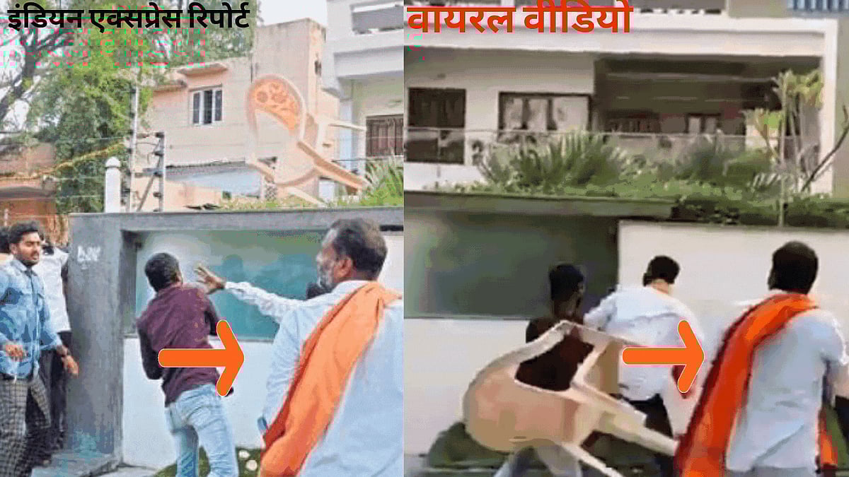 सफेद कपड़ों में कंधे पर भगवा गमछा डाले ये शख्स इंडियन एक्सप्रेस की रिपोर्ट में भी है और वायरल वीडियो में भी.&nbsp;