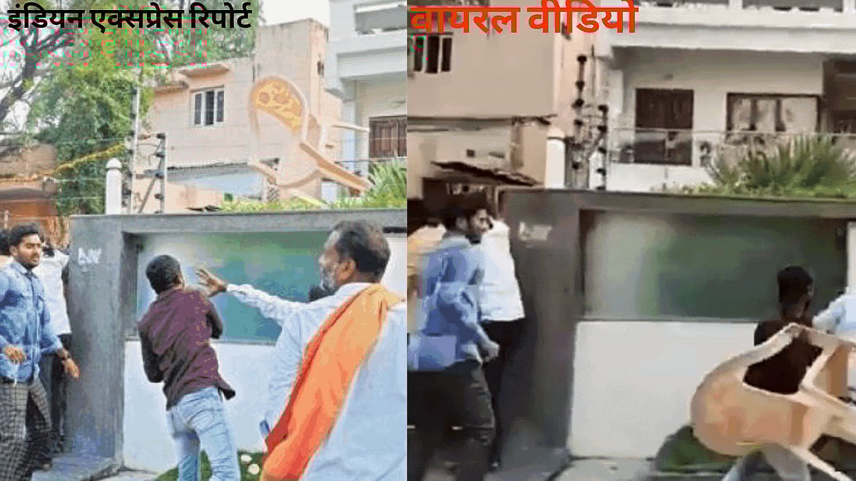 नीले रंग की शर्ट पहने ये शख्स इंडियन एक्सप्रेस की रिपोर्ट में भी है और वायरल वीडियो में भी.