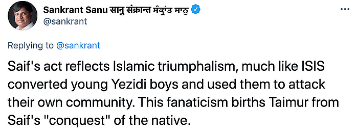 सोशल मीडिया के ‘समझदारों’,करीना और नवजात बच्चे को अकेला छोड़ दो