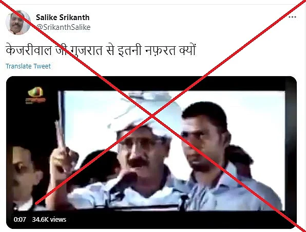 पोस्ट का आर्काइव देखने के लिए <a href="https://archive.st/archive/2021/2/mobile.twitter.com/ezb5/">यहां </a>क्लिक करें