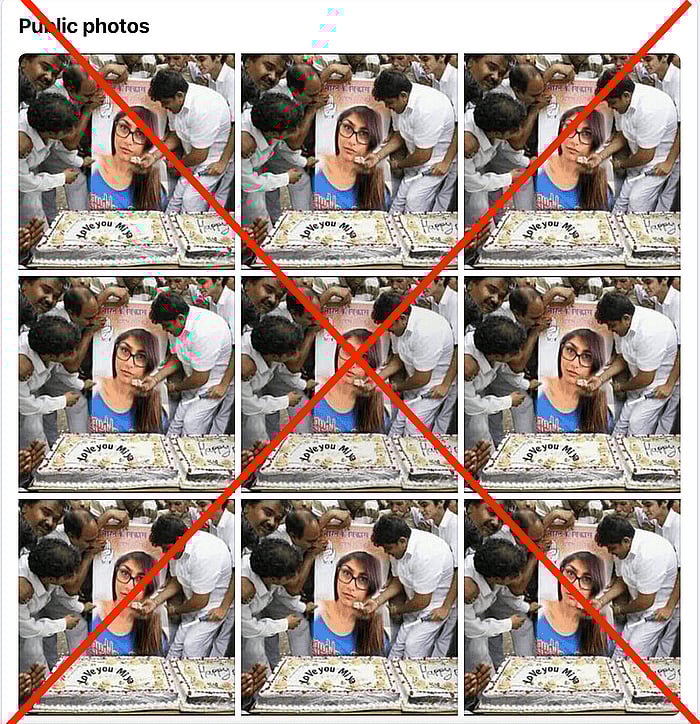 Mia Khalifa के पोस्टर संग कांग्रेस कार्यकर्ताओं की फोटो एडिटेड है