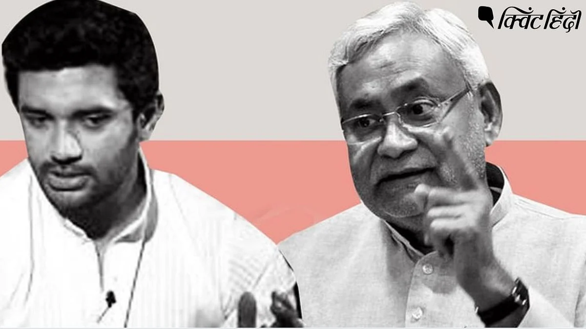 LJP का खाली ‘बंगला’,बढ़ा JDU का कुनबा, ताकत बढ़ाने में जुटे नीतीश?