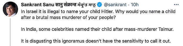 सोशल मीडिया के ‘समझदारों’,करीना और नवजात बच्चे को अकेला छोड़ दो