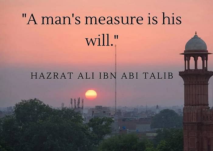 Hazrat Ali Birthday Wishes: आइए हजरत अली के जन्मदिन के मौके पर जानते हैं, उनके कुछ अनमोल विचार.