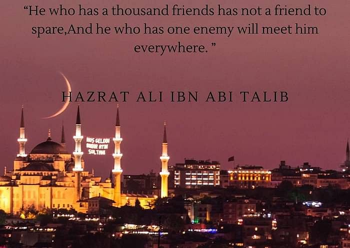 Hazrat Ali Birthday Wishes: आइए हजरत अली के जन्मदिन के मौके पर जानते हैं, उनके कुछ अनमोल विचार.