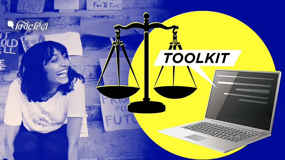 एनवायरमेंट एक्टिविस्ट दिशा रवि