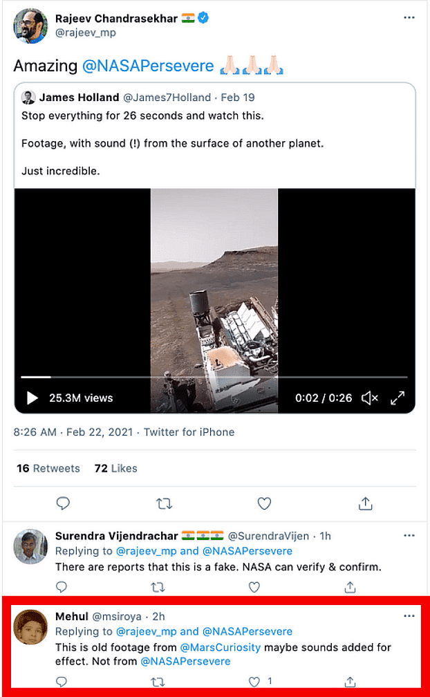 राजीव चंद्रशेखर के ट्वीट पर एक यूजर का जवाब