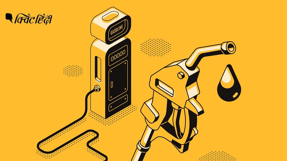 Petrol-Diesel कहां सबसे सस्ता-कहां महंगा, कौन कितना ले रहा VAT? हर राज्य के दाम