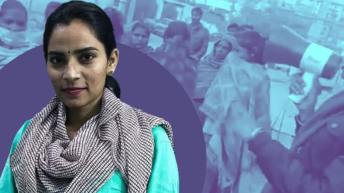 नवदीप कौर