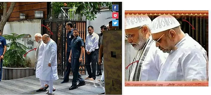 वायरल और ओरिजिनल फोटो में तुलना