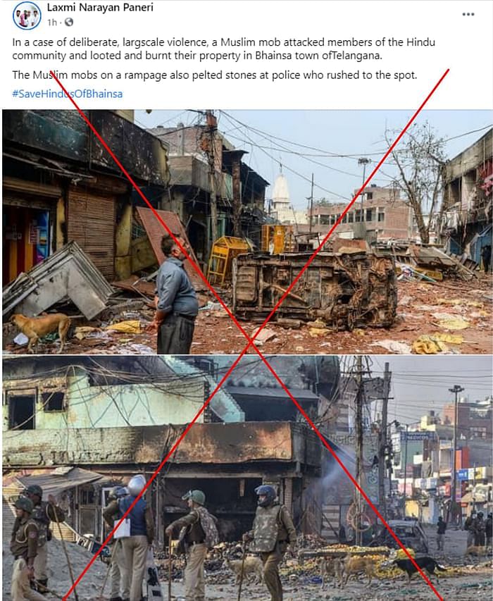 भैंसा और दिल्ली में 2020 में हुई सांप्रदायिक झड़प की फोटो भैंसा में हाल में हुई झड़प की बताकर शेयर की जा रही हैं.