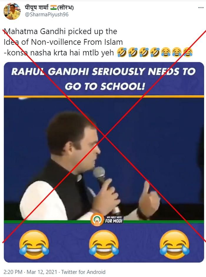 राहुल गांधी के वीडियो को एडिट किया गया है. वीडियो में राहुल जो बोलते नजर आ रहे हैं वो वीडियो की सिर्फ एक क्लिप है.