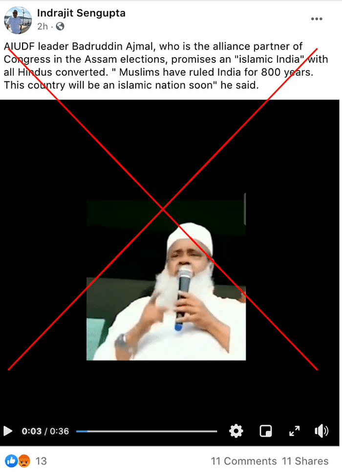 वीडियो को एडिट करके ये दिखाने की कोशिश की गई है कि अजमल ने देश को मुस्लिम राष्ट्र बनाने वाला बयान दिया है.
