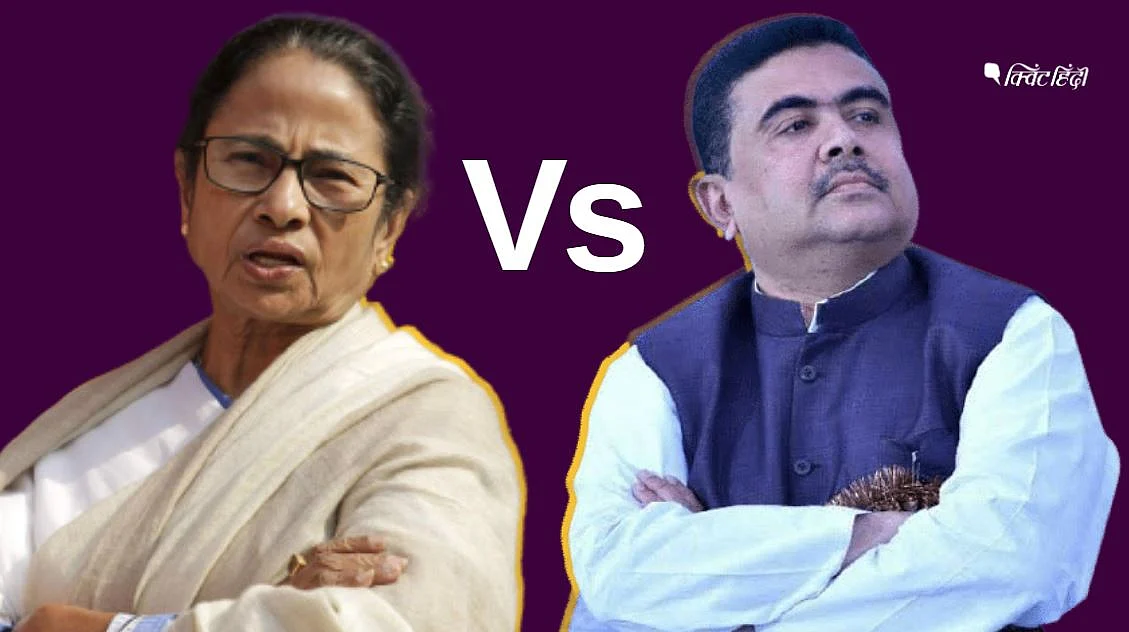 नंदीग्राम: वोटिंग और विवाद, ममता बोलीं- इतना बुरा चुनाव नहीं देखा