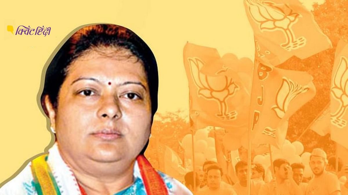 प बंगाल: BJP की किरकिरी, कांग्रेस नेता की पत्नी ने ठुकराया टिकट