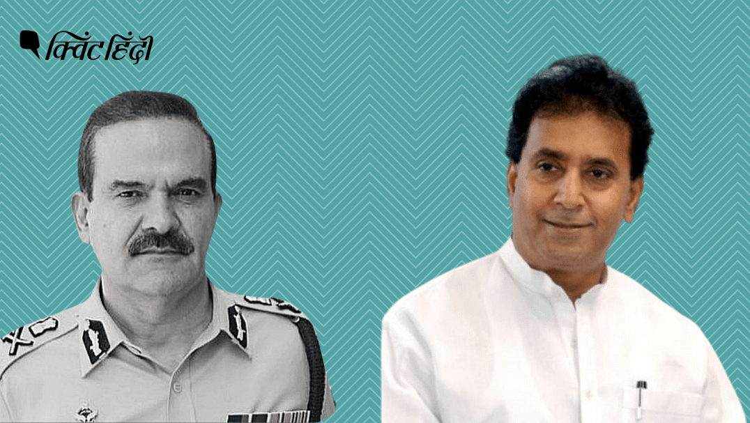 मुंबई के पूर्व पुलिस कमिश्नर परमबीर सिंह और  गृहमंत्री अनिल देशमुख