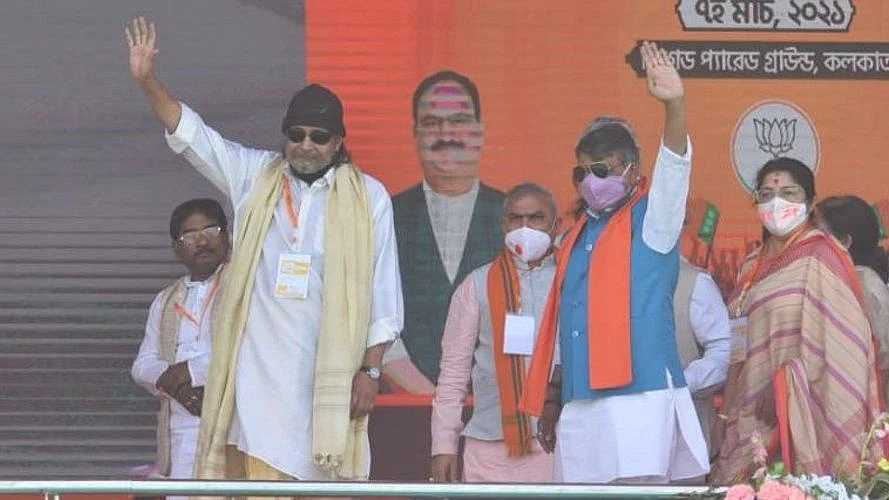 मिथुन चक्रवर्ती और बीजेपी नेता