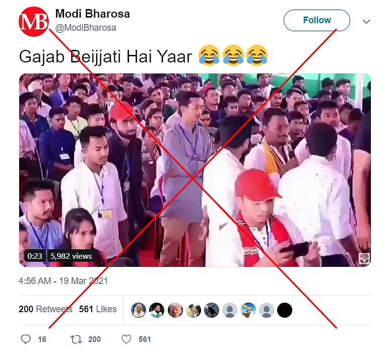 वीडियो को सोशल मीडिया पर इस दावे से शेयर किया जा रहा है कि  छात्र राहुल गांधी के बेरोजगारी वाले  मुद्दे पर असहमत थे