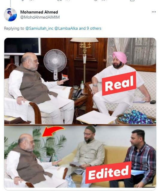 गृहमंत्री अमित शाह और असदुद्दीन ओवैसी की दो अलग-अलग तस्वीरों को एडिट कर गलत दावे से शेयर किया जा रहा है.