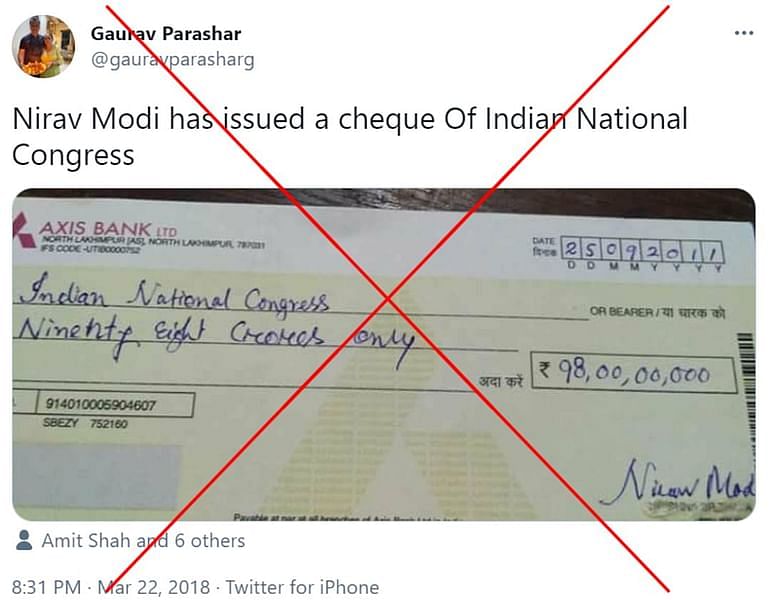 दावा किया जा रहा है कि नीरव मोदी ने कांग्रेस पार्टी को साल 2011 में 98 करोड़ रुपए इस चेक के जरिए दिए थे