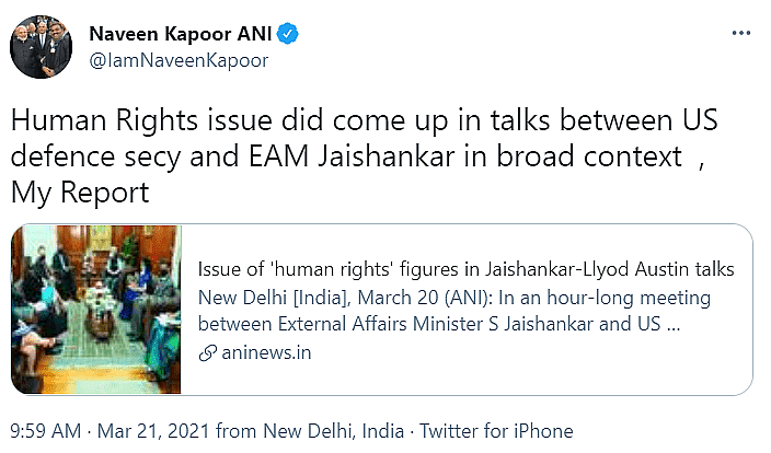 अमेरिकी रक्षामंत्री ने भारत में मानवाधिकारों पर बात की?ये झूठ नहीं