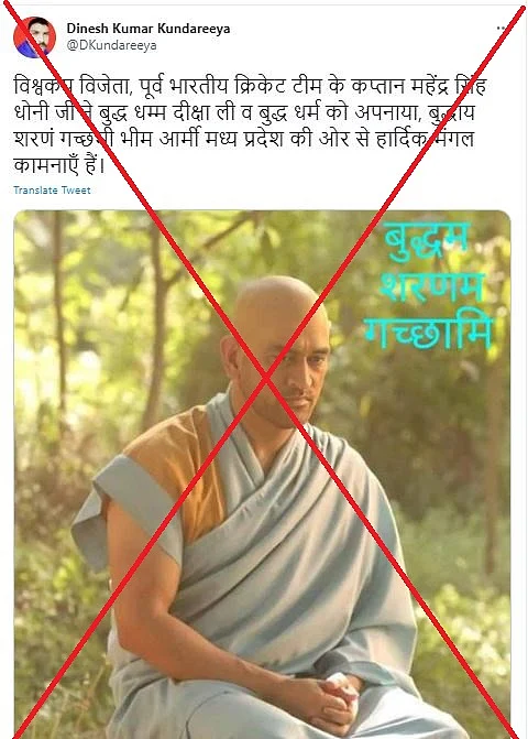 पोस्ट का आर्काइव देखने के लिए <a href="https://archive.ph/2TDMv">यहां </a>क्लिक करें 