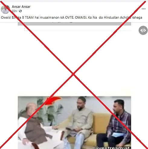 पोस्ट का आर्काइव देखने के लिए <a href="https://perma.cc/YG9G-FZGY">यहां </a>क्लिक करें 