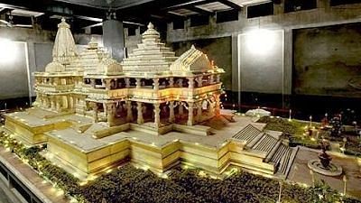 अयोध्या: 107 एकड़ में बनेगा  राम मंदिर, ट्रस्ट ने खरीदी जमीन