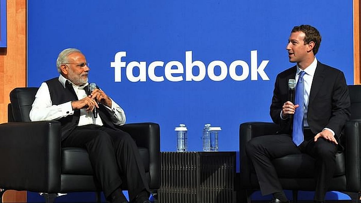 हैशटैग #ResignModi फेसबुक ने किया ब्लॉक, हल्ला मचा तो किया रिस्टोर