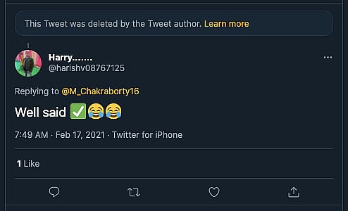 ये अकाउंट फेक है