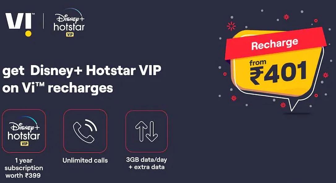 Vodafone-Idea New Prepaid Plan: Vi ने पेश किये फ्री Disney+ Hotstar सब्सक्रिप्शन वालें प्लान&nbsp;