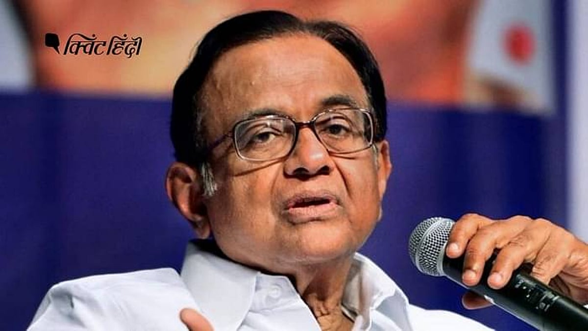 वैक्सीनों के नए दाम पर चिदंबरम- ‘क्या सरकार मुनाफाखोरी चाहती है?’