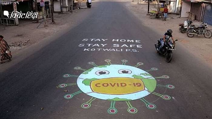 Covid-2 का कहर जारी, दिल्ली, हरियाणा, राजस्थान में बढ़ा लॉकडाउन