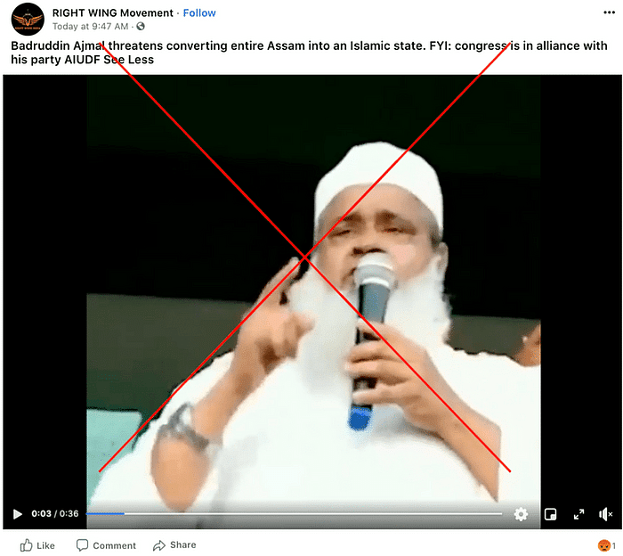 वीडियो को एडिट करके ये दिखाने की कोशिश की गई है कि अजमल ने देश को मुस्लिम राष्ट्र बनाने वाला बयान दिया है.