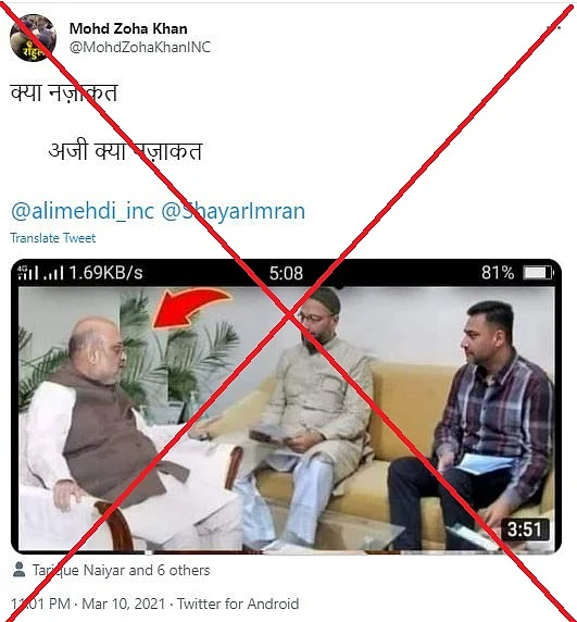 पोस्ट का आर्काइव देखने के लिए <a href="https://archive.ph/wMlRt">यहां </a>क्लिक करें