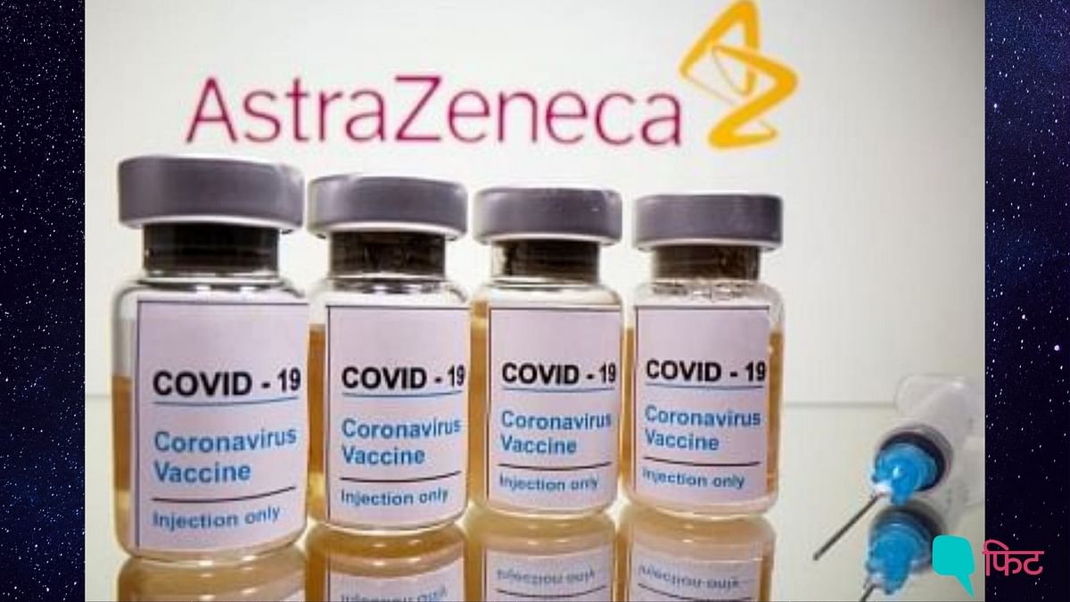 एस्ट्राजेनेका वैक्सीन से जम सकते हैं खून के थक्के- स्टडी