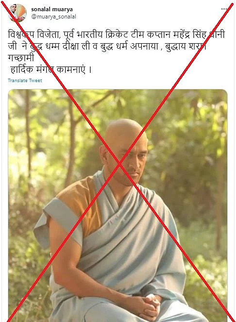 पोस्ट का आर्काइव देखने के लिए <a href="https://archive.is/Y5fKhhttps://archive.is/Y5fKh">यहां </a>क्लिक करें 