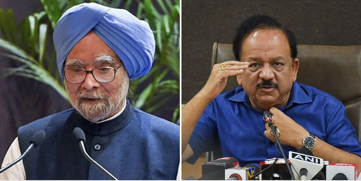 ‘’कांग्रेस को समझाइए’’,सरकार को पसंद न आया कोरोना पर मनमोहन का खत