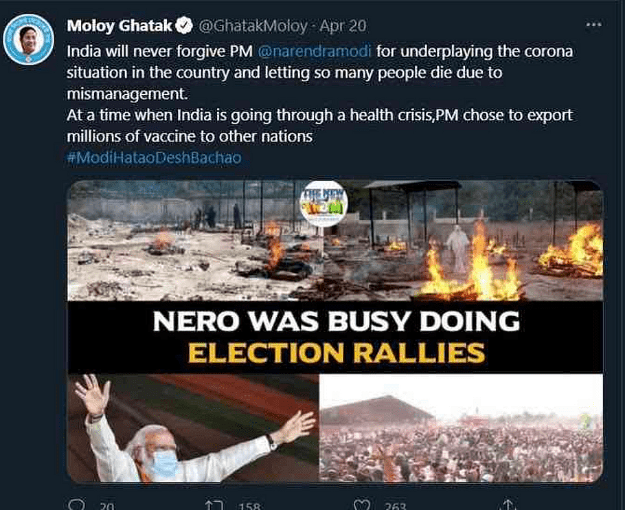 कोरोना पर ये थे वो ट्वीट जिन्हें सरकार के कहने पर ट्विटर ने हटाया