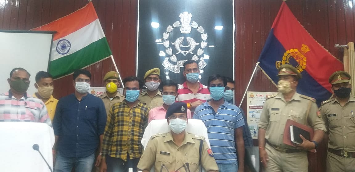 UP: मैनपुरी में ‘जामताड़ा’ सीरीज देखकर बैंक फ्रॉड,ऐसे हुआ भंडाफोड़