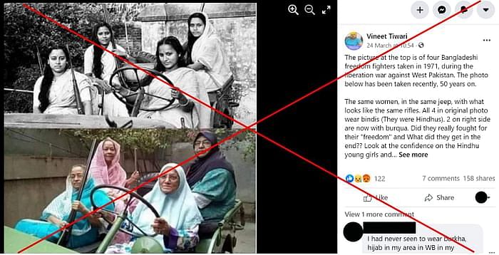फोटो में दिख रही महिलाओं में से एक के पोते ने बताया कि ये सभी महिलाएं जन्म से मुस्लिम थीं.