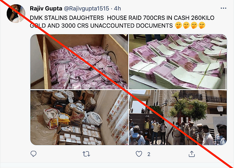 पोस्ट का आर्काइव देखने के लिए <a href="https://archive.is/6OzvV">यहां </a>क्लिक करें